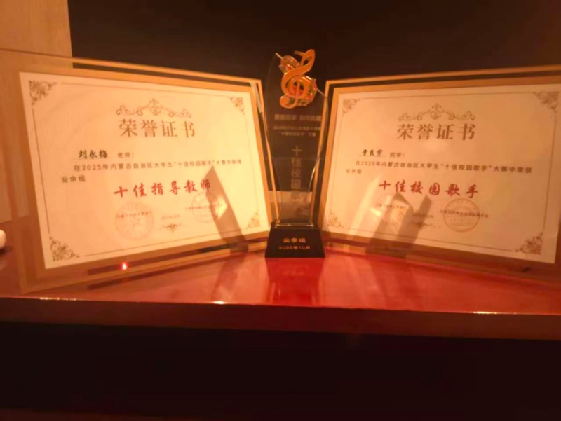 54660c699954b8dc9cbe901583ed41cb_副本.jpg