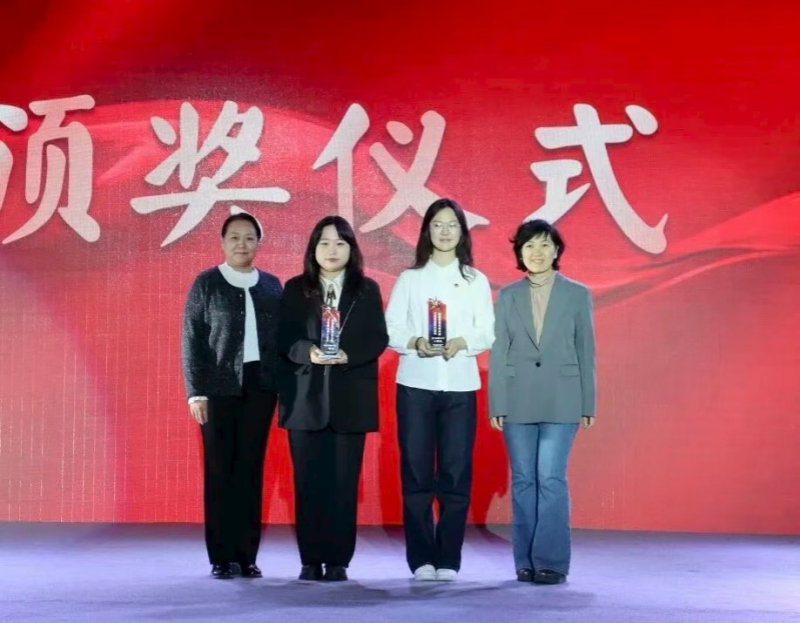 微信圖片_2025-12-11_170055_765_副本.png