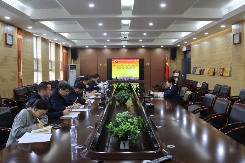 微信圖片_20260109163750_26558_345_副本.jpg