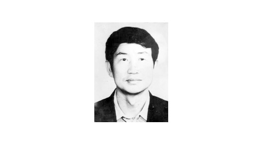 李景田，六六級(jí)學(xué)生全國(guó)勞動(dòng)模范