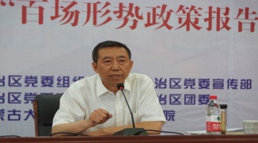 柴金義，2003年—2010年內(nèi)蒙古大學職業(yè)技術學院院長，2010年—2020年內(nèi)蒙古大學交通職業(yè)技術學院（交通學院）院長